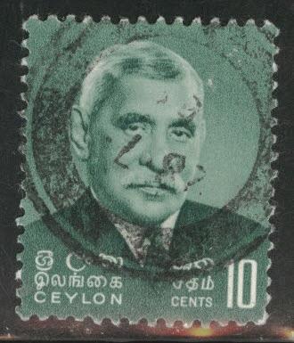 Ceylon Scott 390 Used  stamp 1966