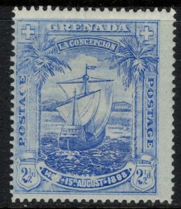 Grenada #47*  CV $22.50