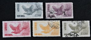 Japan C9-C13 Used Complete Air Mail Set 1950