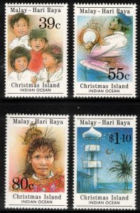 CHRISTMAS ISLAND 1989 Folk Celebration; Scott 234-37, SG 271-74; MNH
