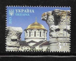 Ukraine 2013 Vladimirsky Cathedral MNH A850