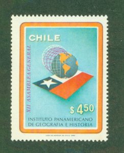CHILE 619 MNH BIN $0.55