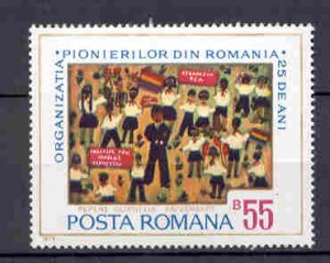 Romania - 1974 - Mi. 3192 - MNH - AE041