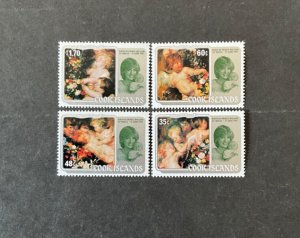 Stamps Cook Islands Scott #687-90 never hinged