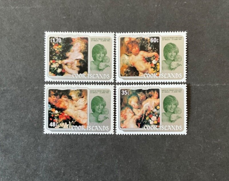 Stamps Cook Islands Scott #687-90 never hinged