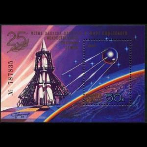 RUSSIA 1982 - Scott# 5083 S/S Space-Sputnik NH