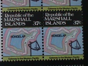 ​MARSHALL ISLANDS-1984 SC#46-GATEWAY TO THE WESTERN PACIFIC MNH-BLOCK-VF
