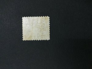 MOMEN: US #222 MINT OG H #30325