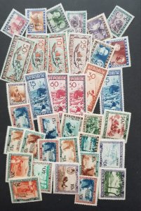 INDONESIA Unused Mint MH Stamp Lot Collection T5411