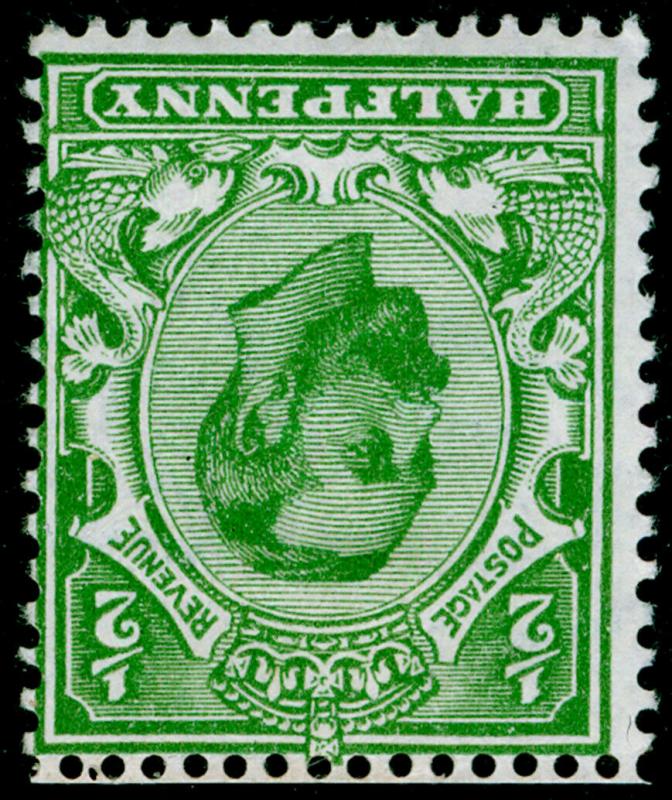 SG325 SPEC N2(2), ½d pale bright green, M MINT. Cat £12. WMK INV. DIE B