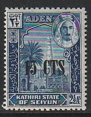1951 Aden (Kathiri) - Sc 22 - MH VF - 1 single - Minaret