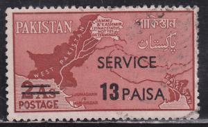 Pakistan O75 Map of Pakistan O/P 1961