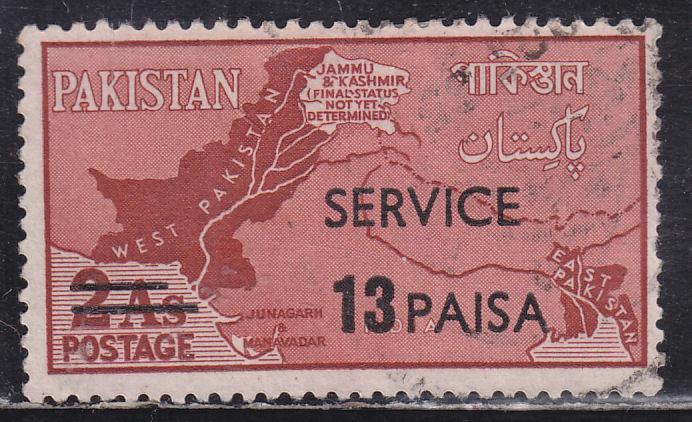 Pakistan O75 Map of Pakistan O/P 1961