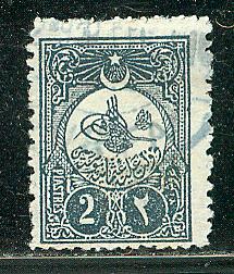 Turkey Scott # 136, used, perf 13.25