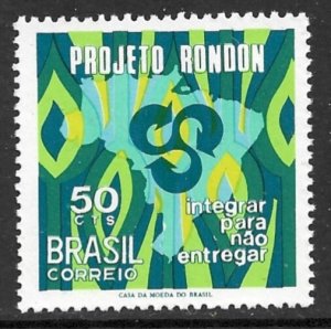 BRAZIL 1970 Amazon River Project Rondon Project Issue Sc 1161 MNH