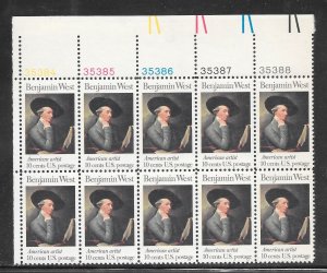 #1553 MNH Plate Block