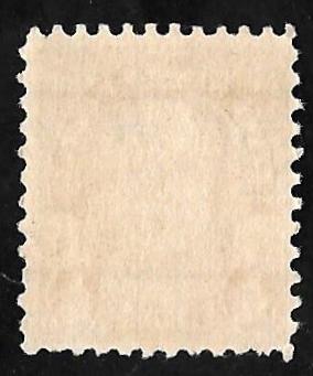 653 1/2 cent Nathan Hale Precancel Stamp used AVG