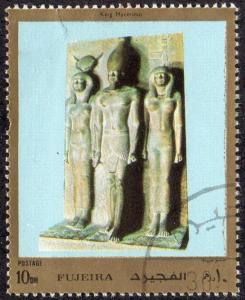 Fujeira sw1268 - Cto - 10dh King Mycerinus / Ancient Egyptian Art (1972)