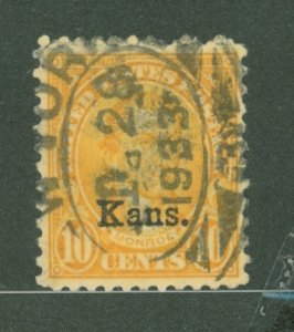 United States #668  Single