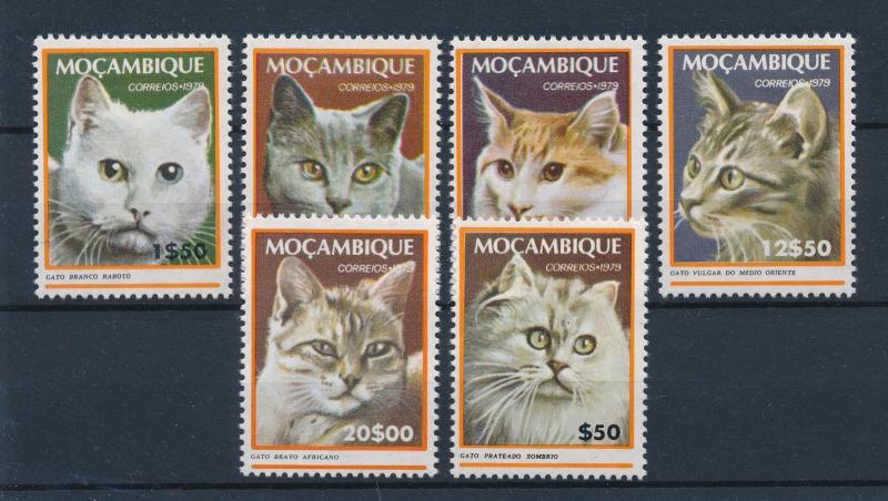 [60275] Mozambique 1979 Animals Cats MLH