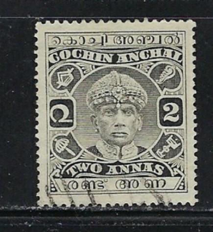 India-Cochin 46 Used 1938 Issue