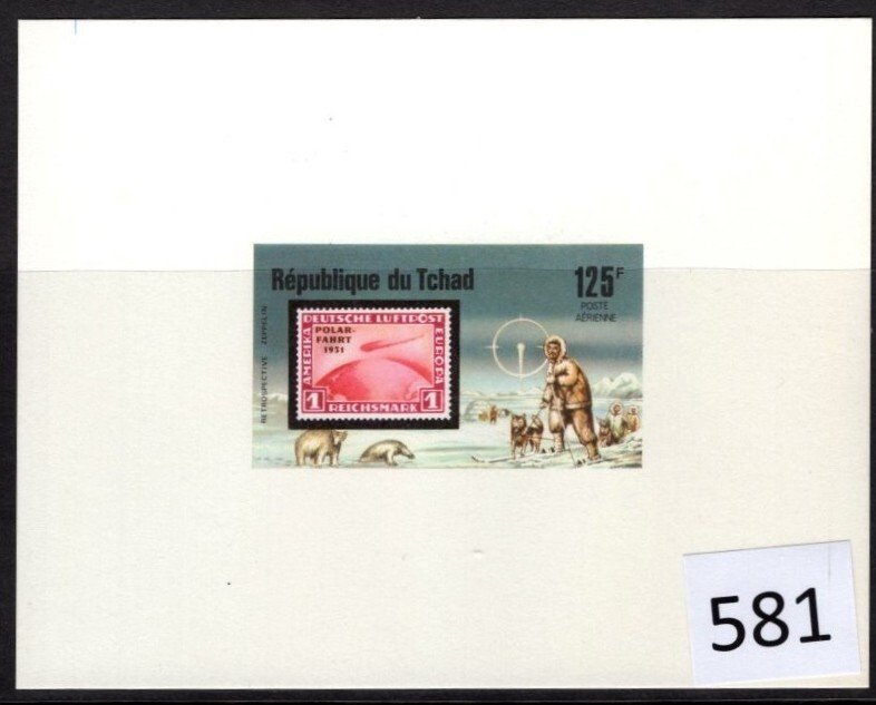 (0581) + (582)  Chad High value Aviation Deluxe Proofs