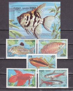 Cambodia, Scott cat. 1197-1201, 1202. various Fish set & s/sheet.