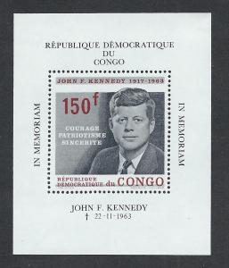 CONGO, DEMOCRATIC REPUBLIC SC# 520 F-VF/OG 1964