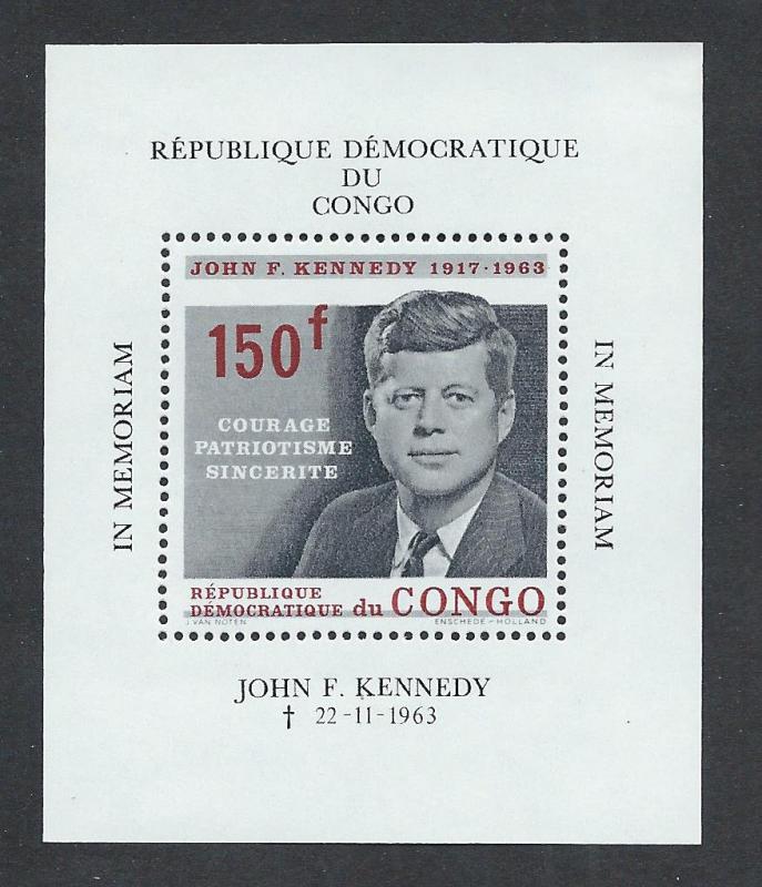 CONGO, DEMOCRATIC REPUBLIC SC# 520 F-VF/OG 1964