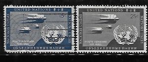 United Nations New York UNO 1951 Air post stamp Sc C3-C4 Used A1134