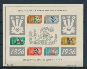 [15071] Mexico 1956 Centenary of Mexican stamp Imperf. Sheet MNH