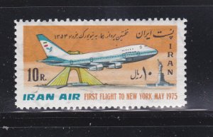 Iran 1865 Set MNH Planes
