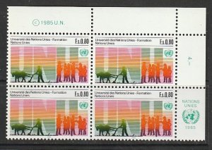 1985 UN-Geneva - Sc 132 - MNH VF - PB UR - Pastoral scene, communications