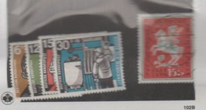 Saar Scott #B117-B120 Stamp - Mint Set - XYZ