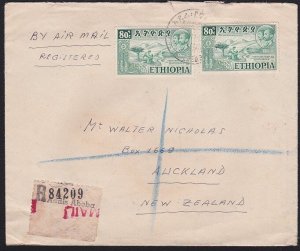 ETHIOPIA 1958 Registered cover Addis Ababa to New Zealand..................D6711