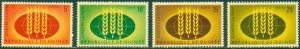 GUINEA 275-8 MNH BIN $1.00