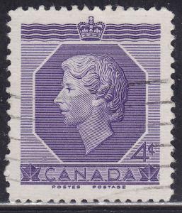 Canada 330 Queen Elizabeth II Coronation 1953