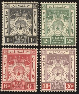 KELANTAN (MALAYA) Scott 15,17,22,24 VF/MLH - 1928 Symbols of Government