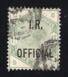 Great Britain 1885 1sh Inland Revenue - SG# O7  Cats £1,900.00 (ref# 204000)