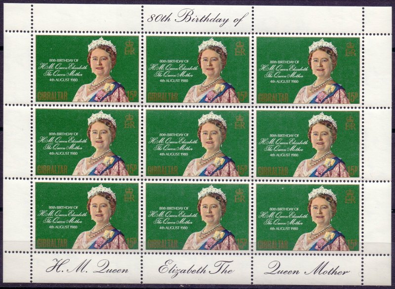 Gibraltar. 1980. KLB 408. queen mother. MNH.