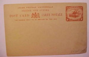 NEW GUINEA POSTAL CARD MINT