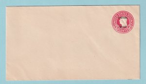 CANAL ZONE U7 ENVELOPE ENTIRE MH VERY FINE!  K4