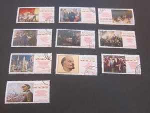 Russia 1970 Sc 3689-98 set FU