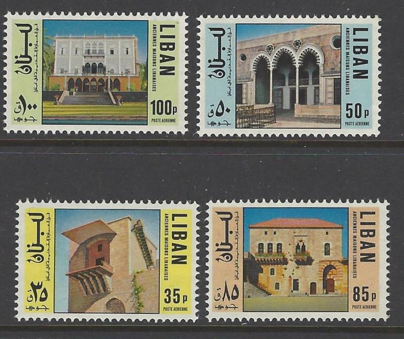 Lebanon 1973 Homes Houses VF MNH (C670-3)