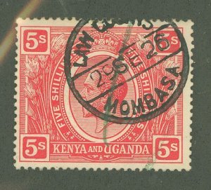 Kenya Uganda Tanganyika/Tanzania #34 Used Single