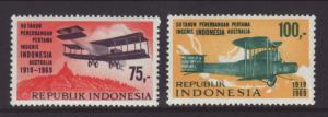 Indonesia 778-779 Airplanes MNH VF