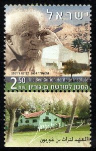 Israel 1572-tab, MNH. Ben-Gurion Heritage Institute, 2004.