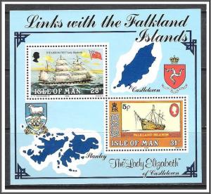 Isle Of Man #259 Falkland Links Souvenir Sheet MNH