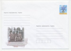 Postal stationery Ukraine 2005 Yalta Conference - Churchill - Roosevelt - Stalin