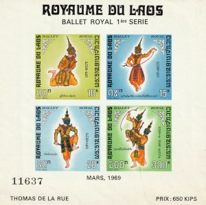 Laos     C57a      MNH           Souvenir Sheet